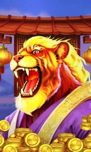 Wild Tiger